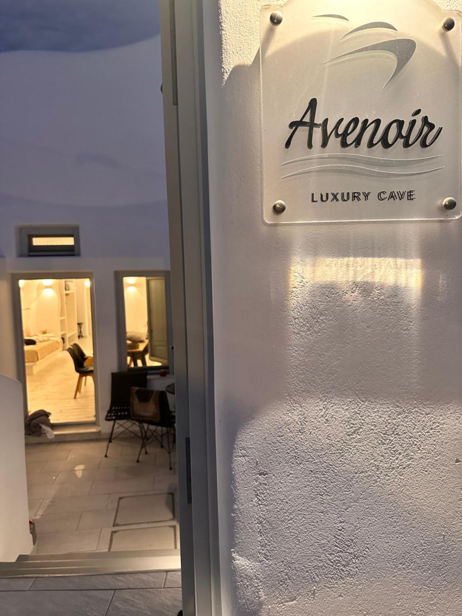 Apartment Avenoir 1bedroom Luxury Cave *